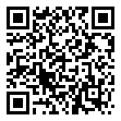 Scannable QR Code Link for 4923 Devitt Place property details