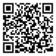 Scannable QR Code Link for 2042 Mahantongo Street property details