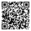 Scannable QR Code Link for 6374 Meandering Woods Court property details