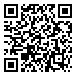 Scannable QR Code Link for 12533 Terrabrooke Avenue property details
