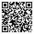 Scannable QR Code Link for 205 Solar Drive property details