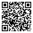 Scannable QR Code Link for 261 Ark Drive property details